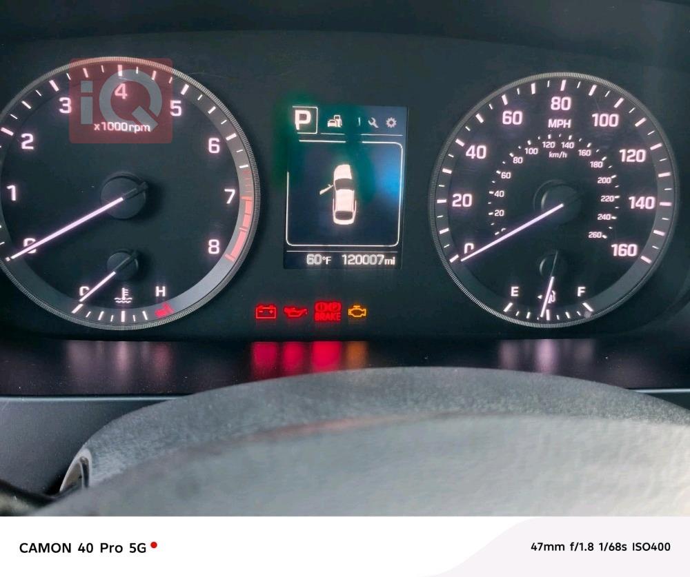 هیۆندای سۆناتا